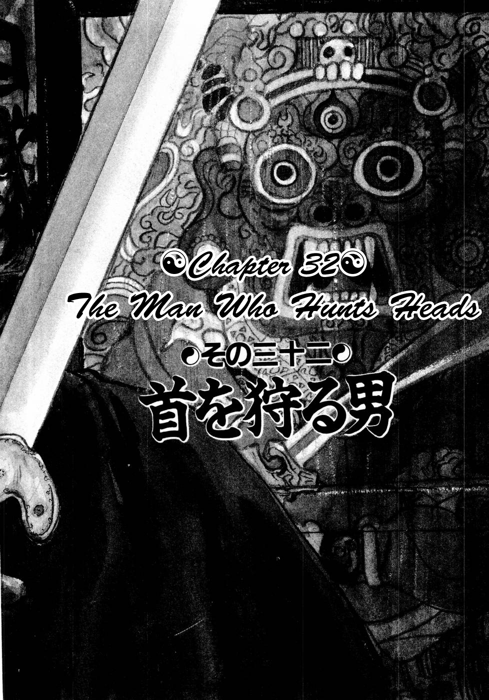 Souten Kouro Chapter 32.2 page 3 - Chapter 32 v2 : The Man Who Hunts Heads