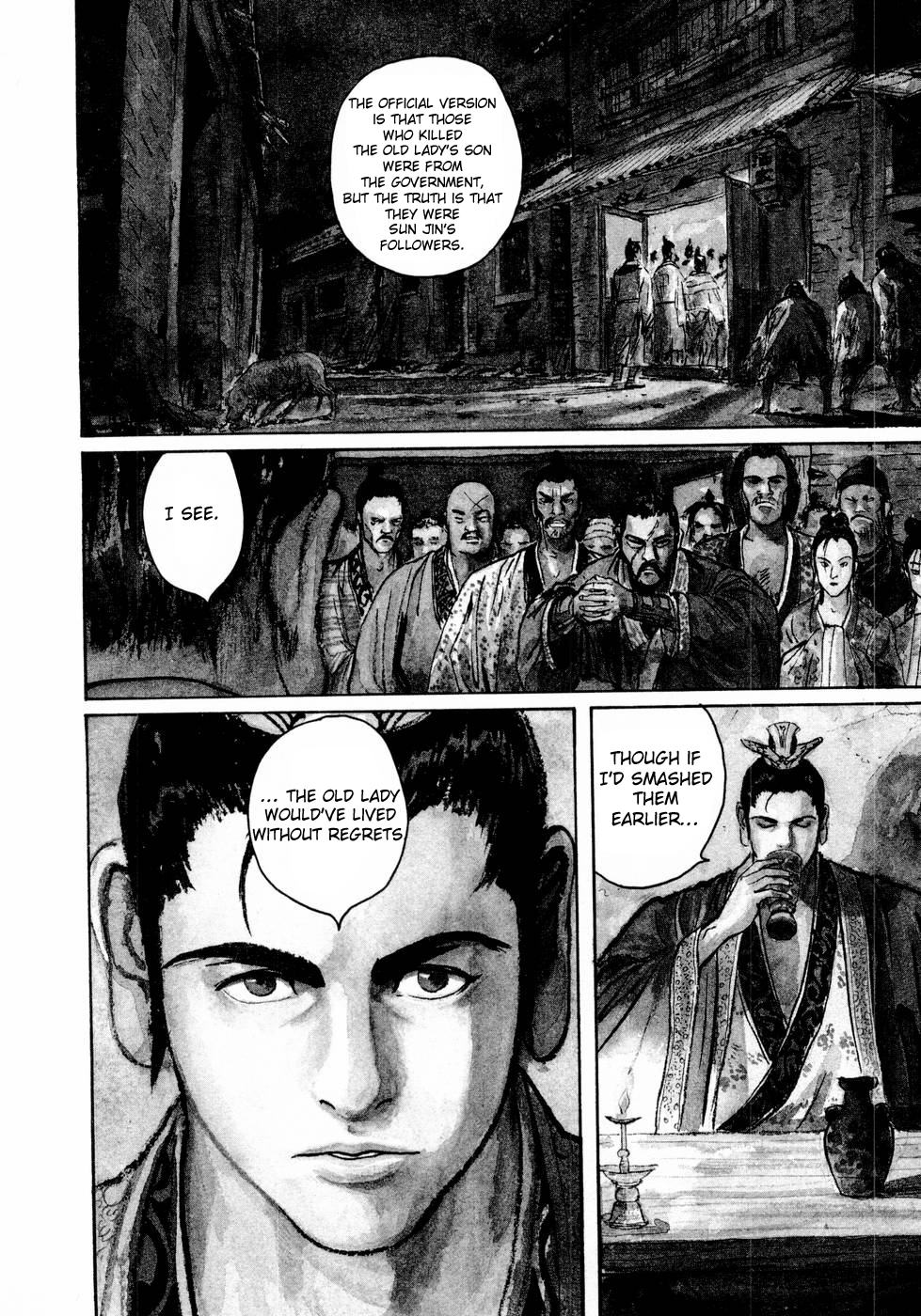Souten Kouro Chapter 32.2 page 5 - Chapter 32 v2 : The Man Who Hunts Heads