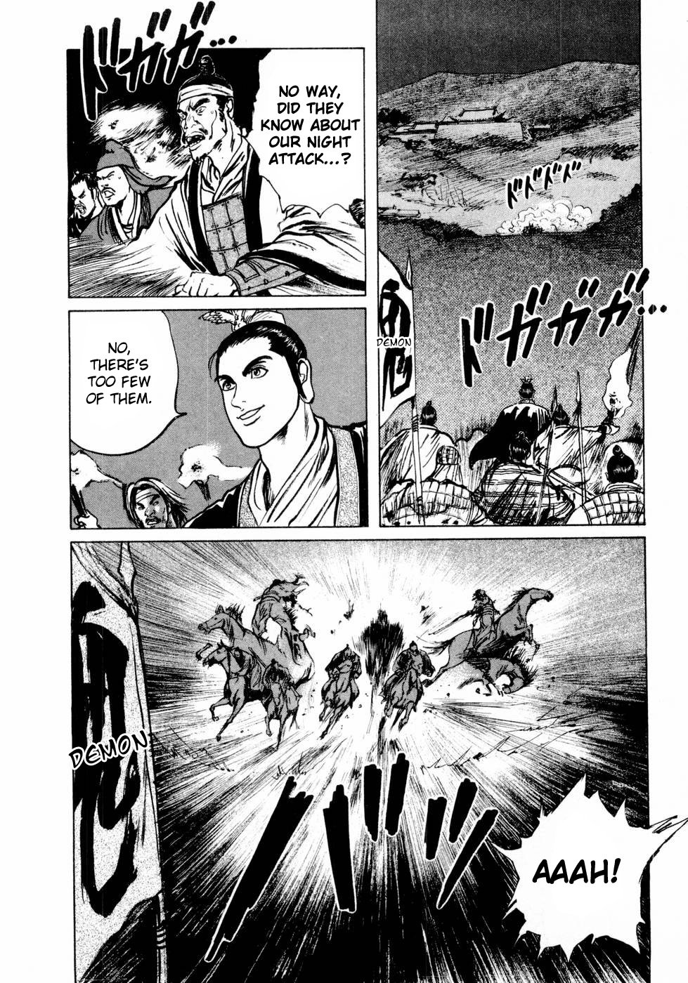 Souten Kouro Chapter 32.2 page 9 - Chapter 32 v2 : The Man Who Hunts Heads