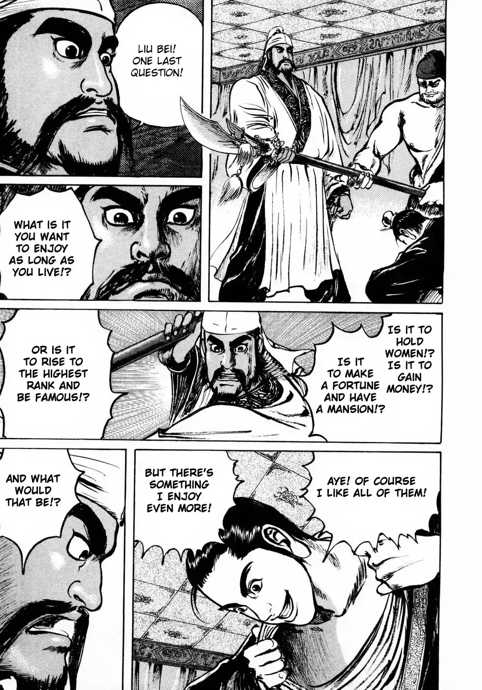 Souten Kouro Chapter 33 page 11 - Chapter 33 : Heaven_'s Vessel