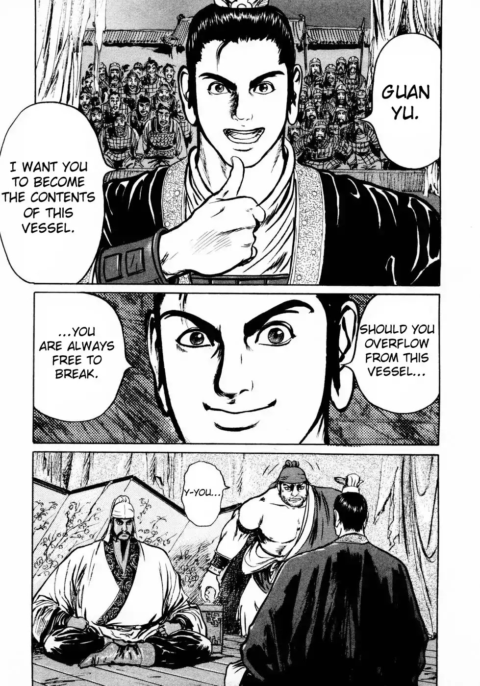 Souten Kouro Chapter 33 page 17 - Chapter 33 : Heaven_'s Vessel