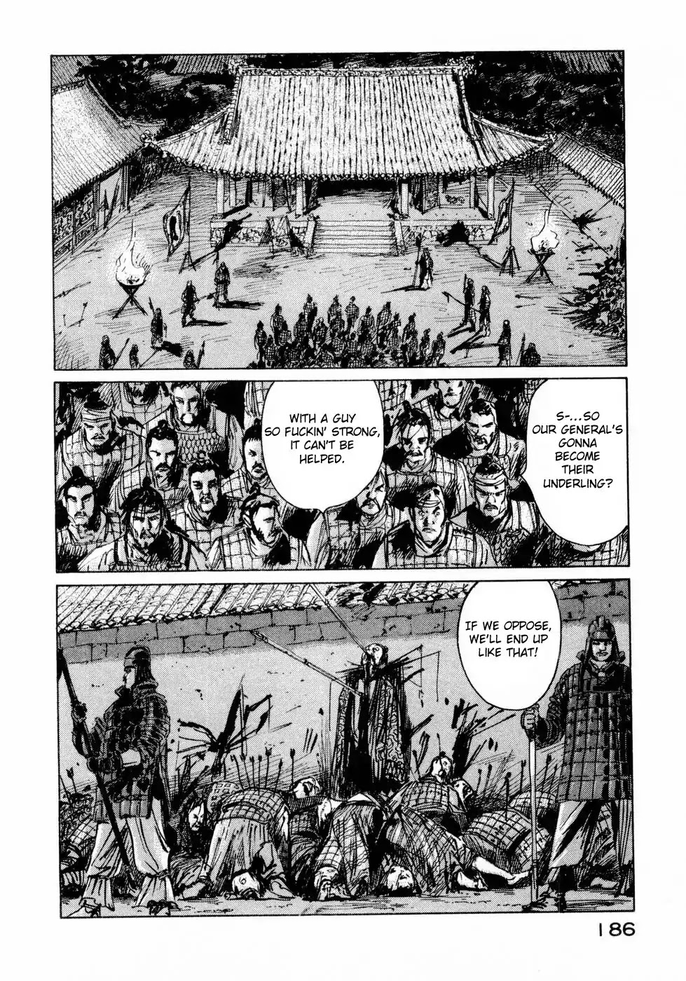 Souten Kouro Chapter 33 page 2 - Chapter 33 : Heaven_'s Vessel