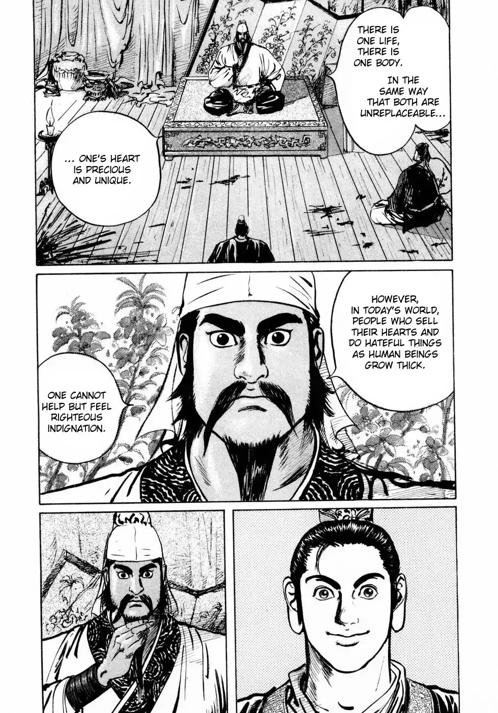 Souten Kouro Chapter 33 page 4 - Chapter 33 : Heaven_'s Vessel