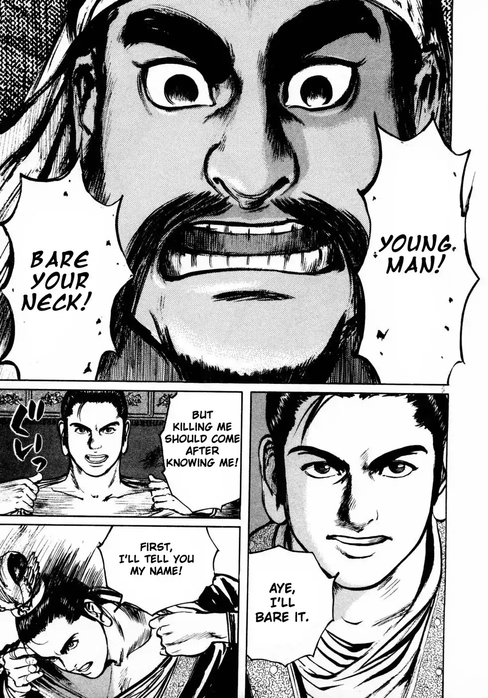 Souten Kouro Chapter 33 page 9 - Chapter 33 : Heaven_'s Vessel