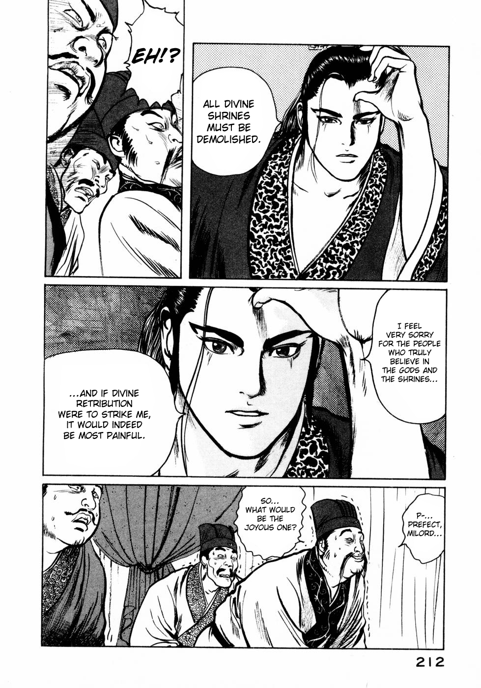 Souten Kouro Chapter 34.2 page 11 - Chapter 34 v2 : New Strength