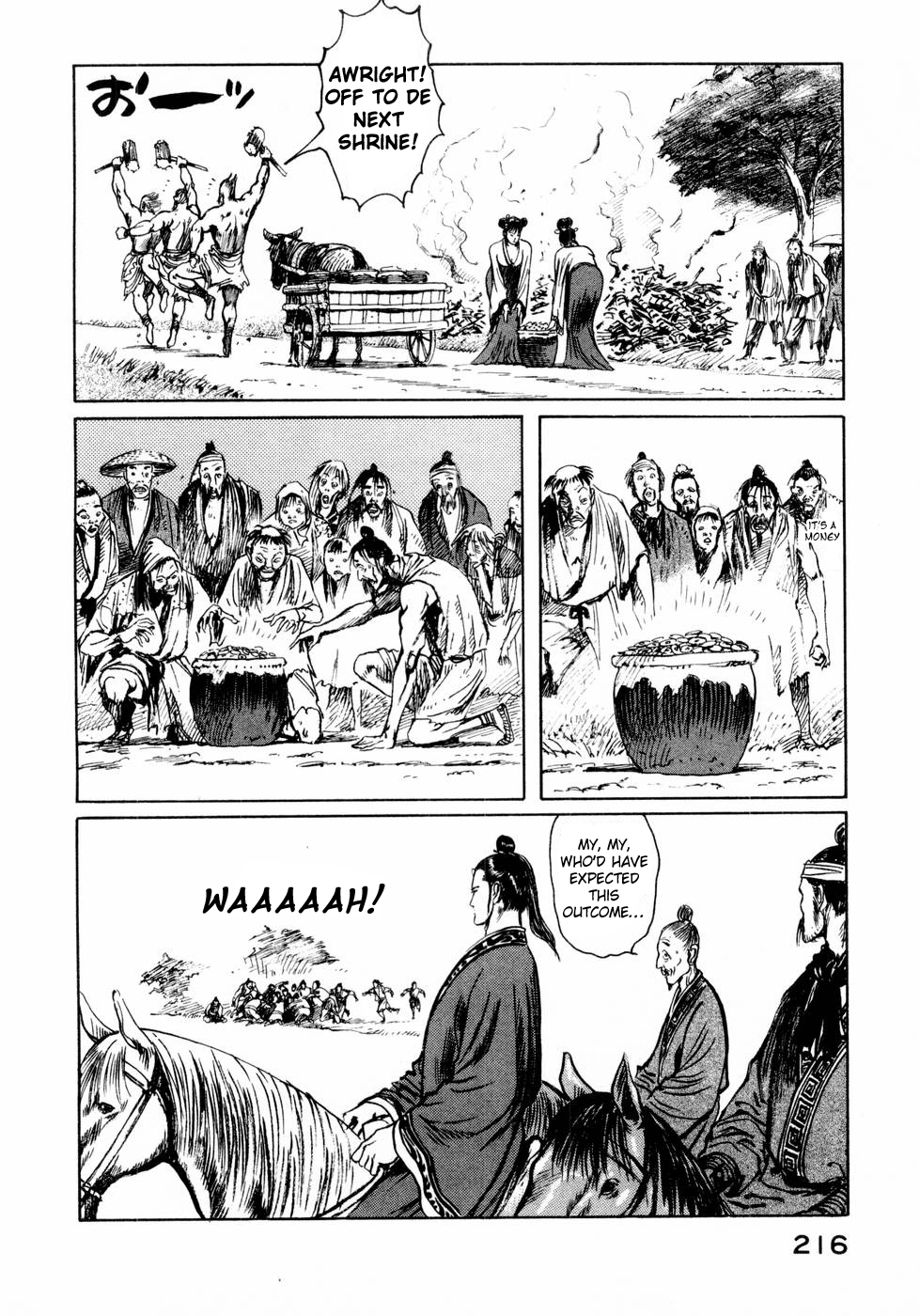 Souten Kouro Chapter 34.2 page 15 - Chapter 34 v2 : New Strength