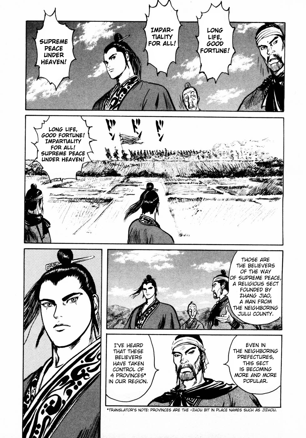 Souten Kouro Chapter 34.2 page 16 - Chapter 34 v2 : New Strength