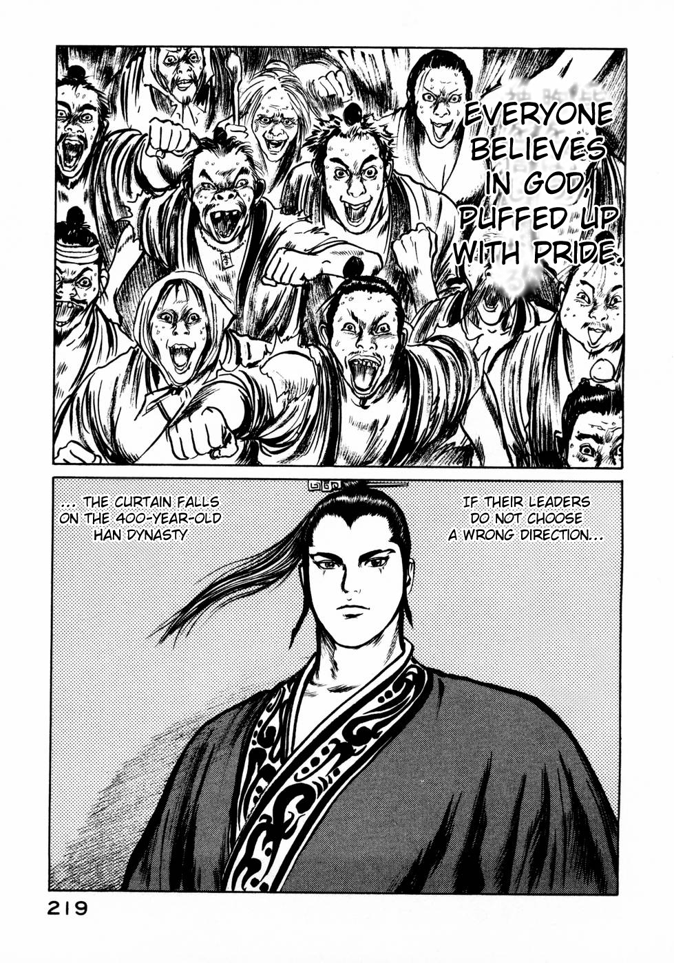 Souten Kouro Chapter 34.2 page 18 - Chapter 34 v2 : New Strength