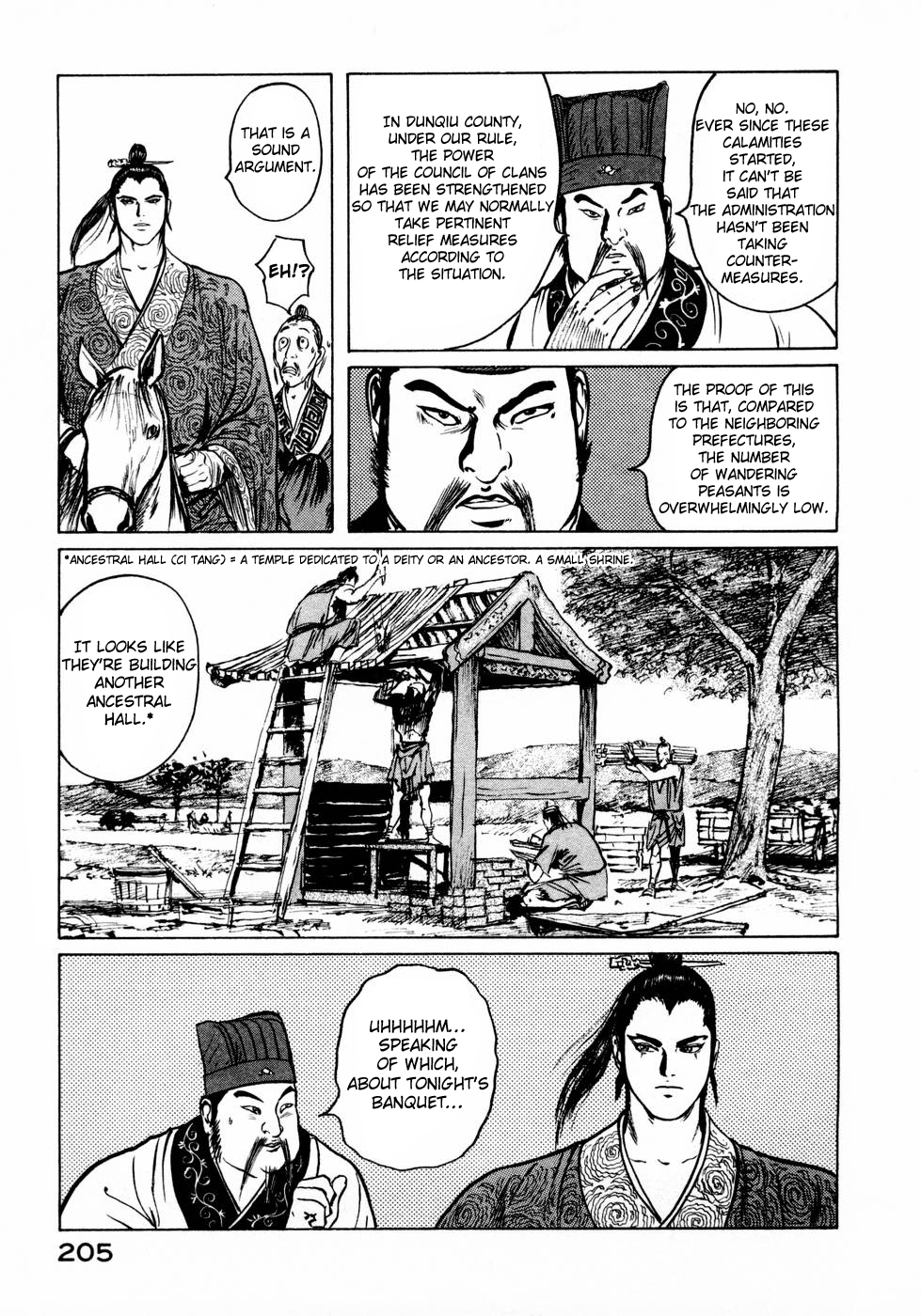 Souten Kouro Chapter 34.2 page 4 - Chapter 34 v2 : New Strength