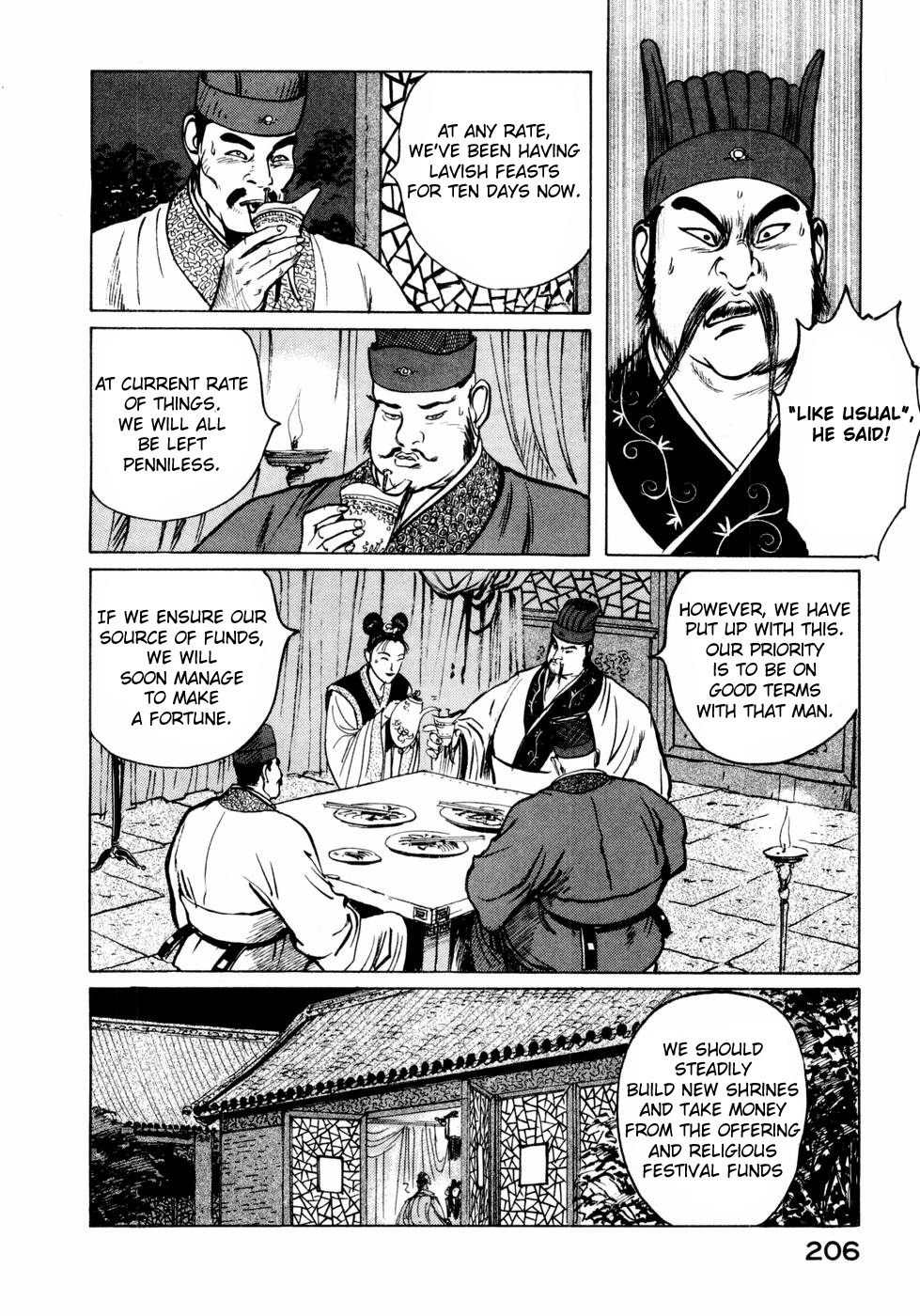 Souten Kouro Chapter 34.2 page 5 - Chapter 34 v2 : New Strength