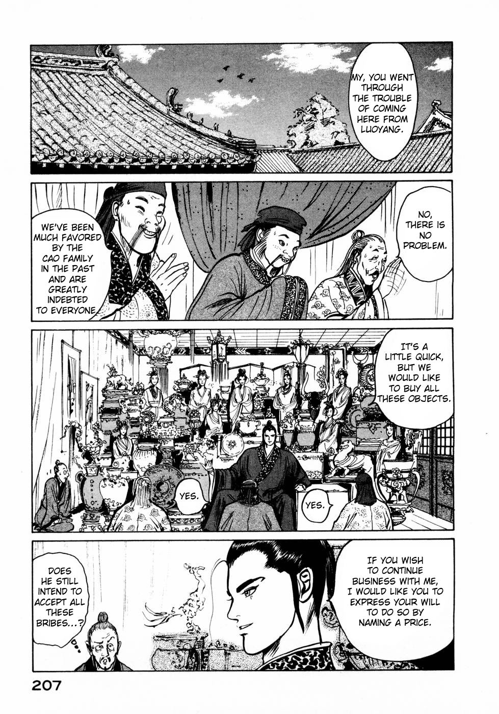 Souten Kouro Chapter 34.2 page 6 - Chapter 34 v2 : New Strength
