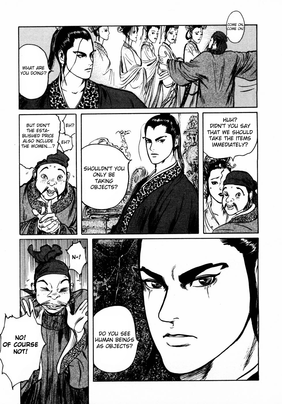 Souten Kouro Chapter 34.2 page 8 - Chapter 34 v2 : New Strength
