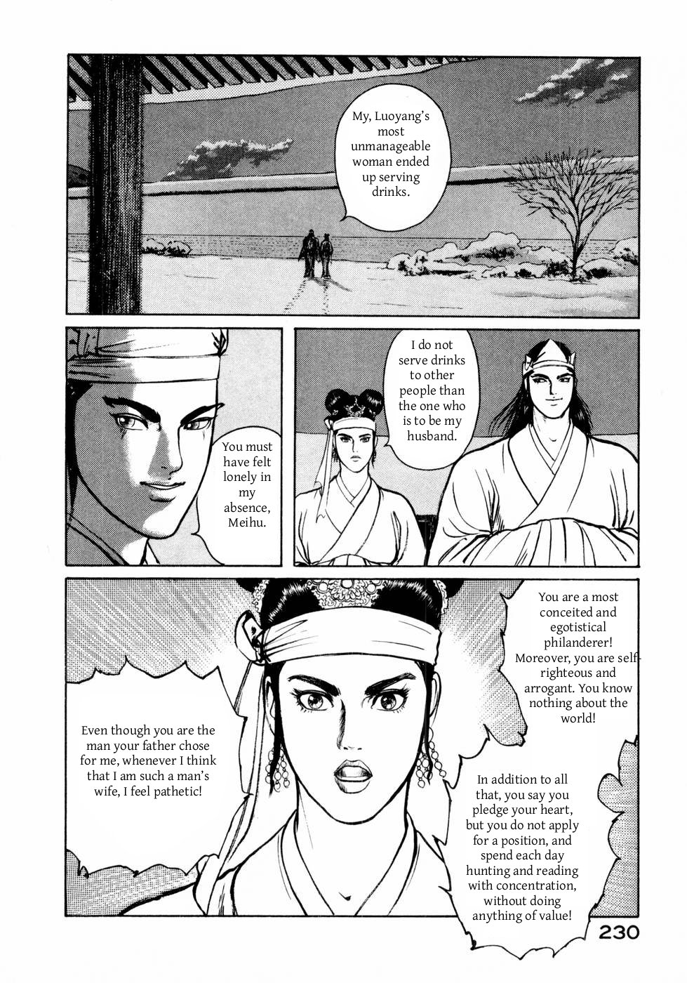 Souten Kouro Chapter 35.2 page 10 - Chapter 35 v2 : The Sensual Songstress