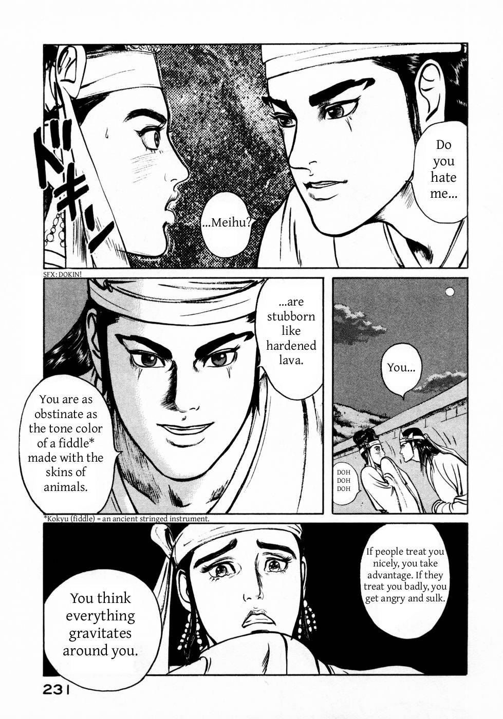 Souten Kouro Chapter 35.2 page 11 - Chapter 35 v2 : The Sensual Songstress