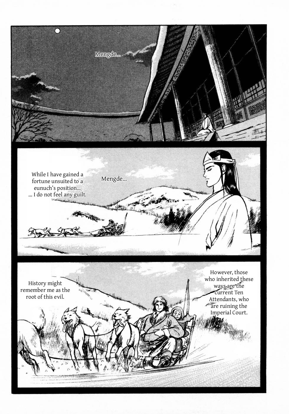 Souten Kouro Chapter 35.2 page 13 - Chapter 35 v2 : The Sensual Songstress