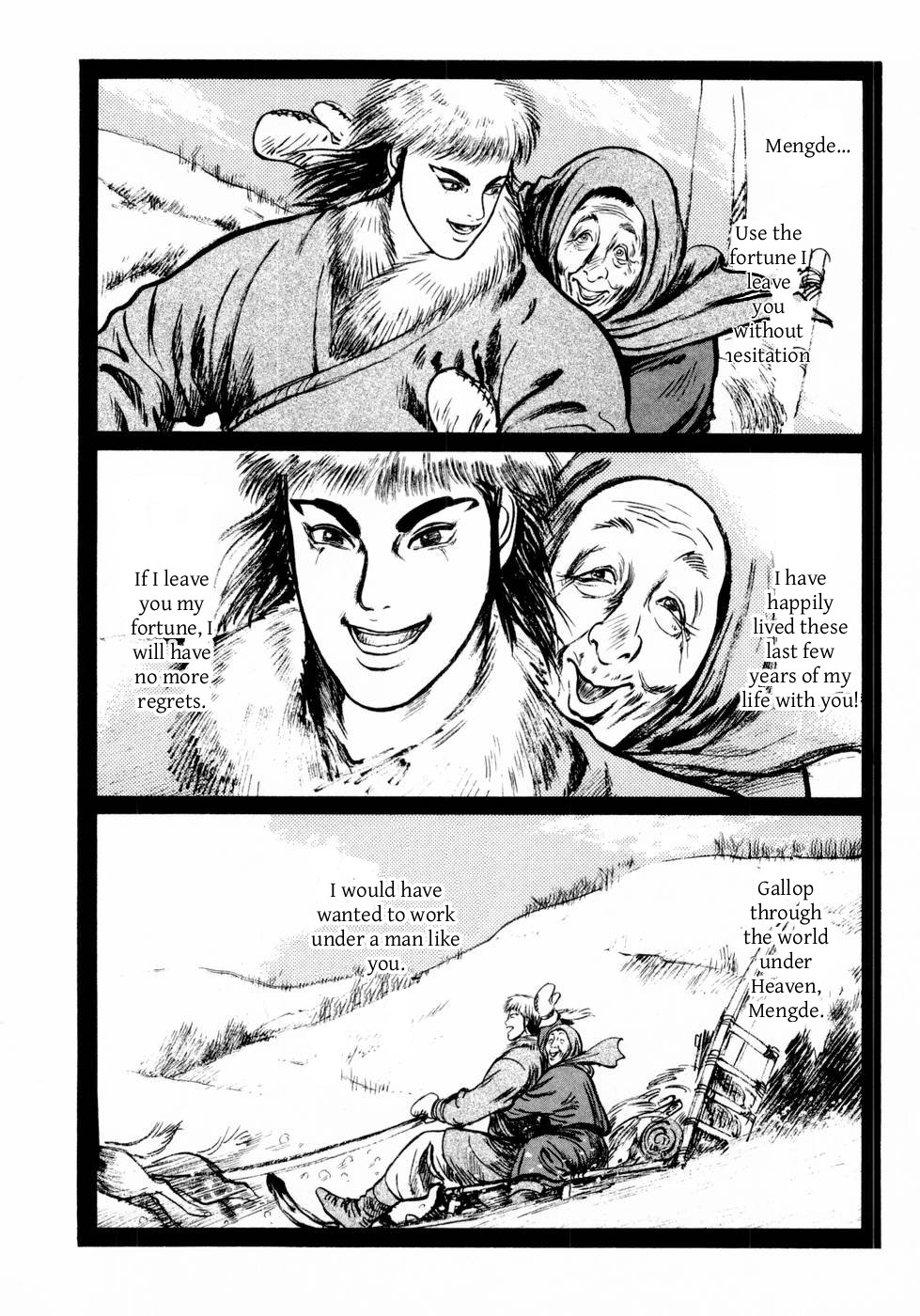 Souten Kouro Chapter 35.2 page 14 - Chapter 35 v2 : The Sensual Songstress