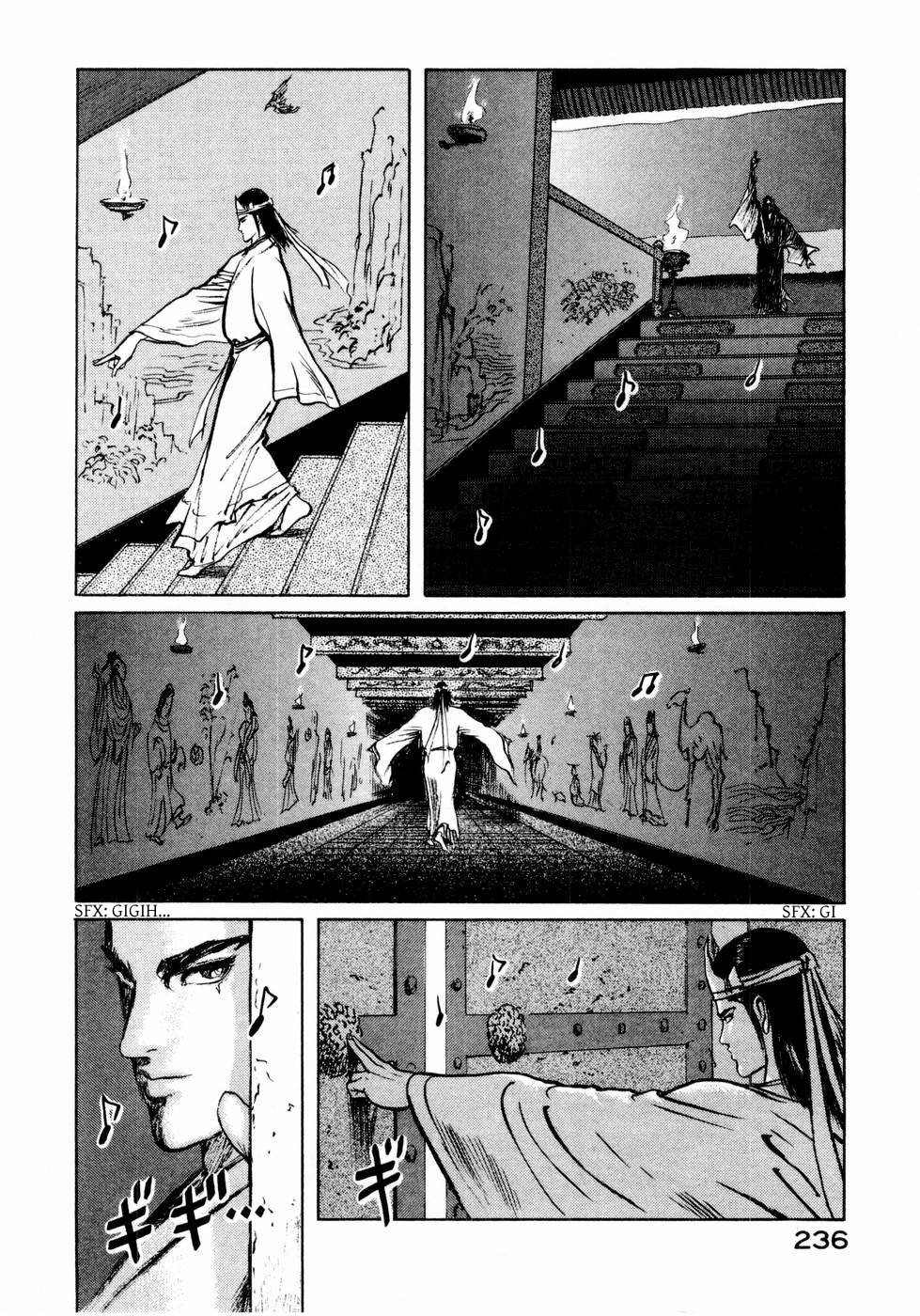 Souten Kouro Chapter 35.2 page 16 - Chapter 35 v2 : The Sensual Songstress