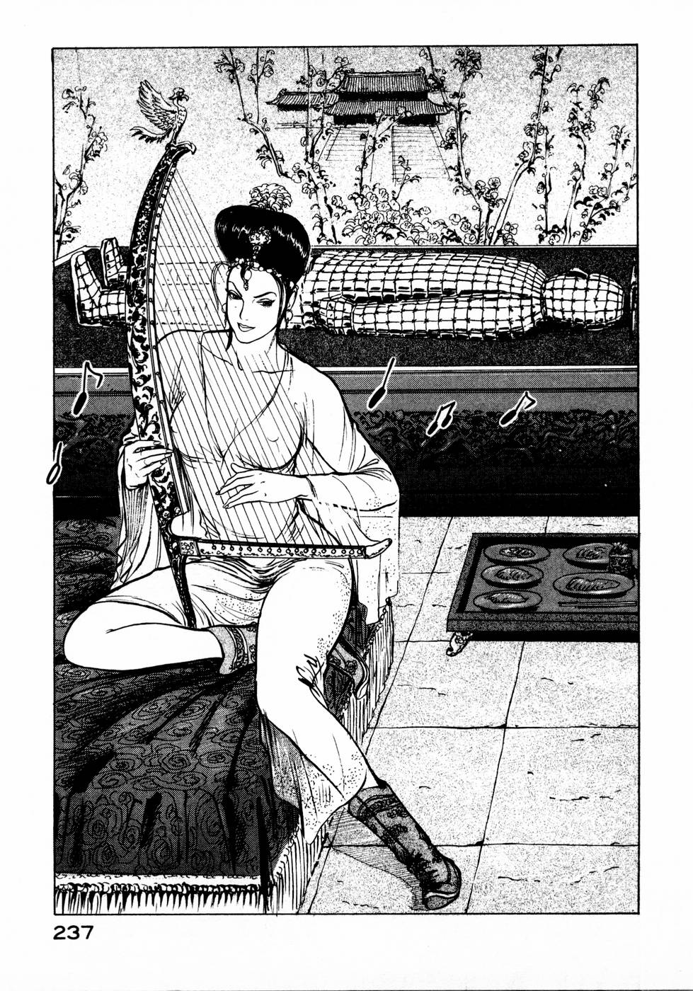 Souten Kouro Chapter 35.2 page 17 - Chapter 35 v2 : The Sensual Songstress