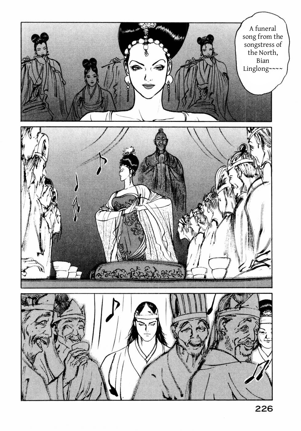 Souten Kouro Chapter 35.2 page 6 - Chapter 35 v2 : The Sensual Songstress