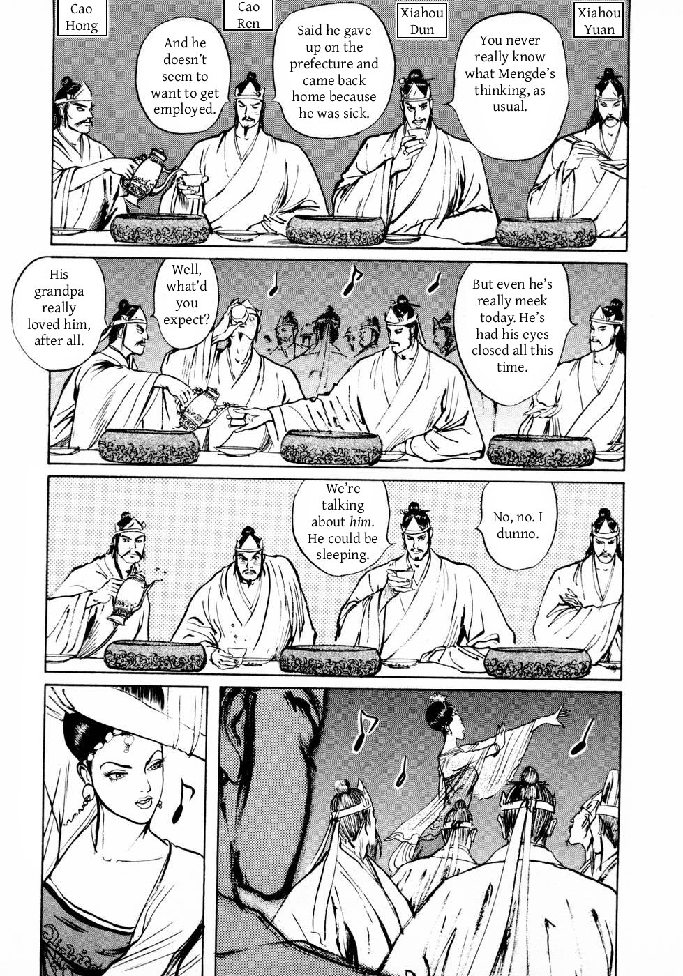 Souten Kouro Chapter 35.2 page 7 - Chapter 35 v2 : The Sensual Songstress