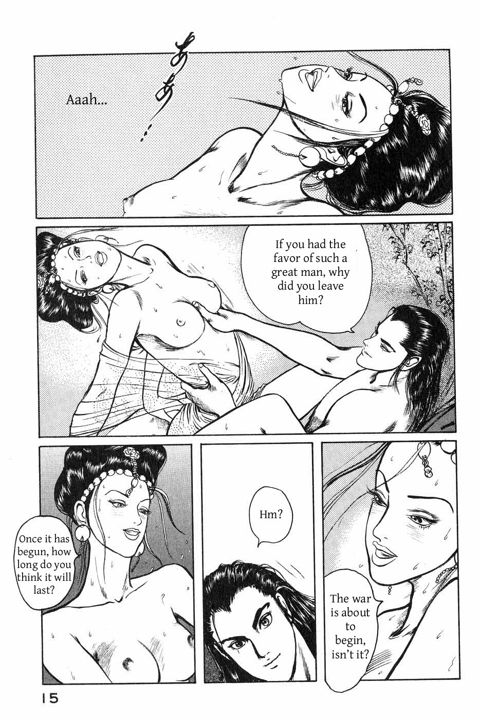 Souten Kouro Chapter 36.2 page 11 - Chapter 36 v2 : She Who Gives Birth to Emperors