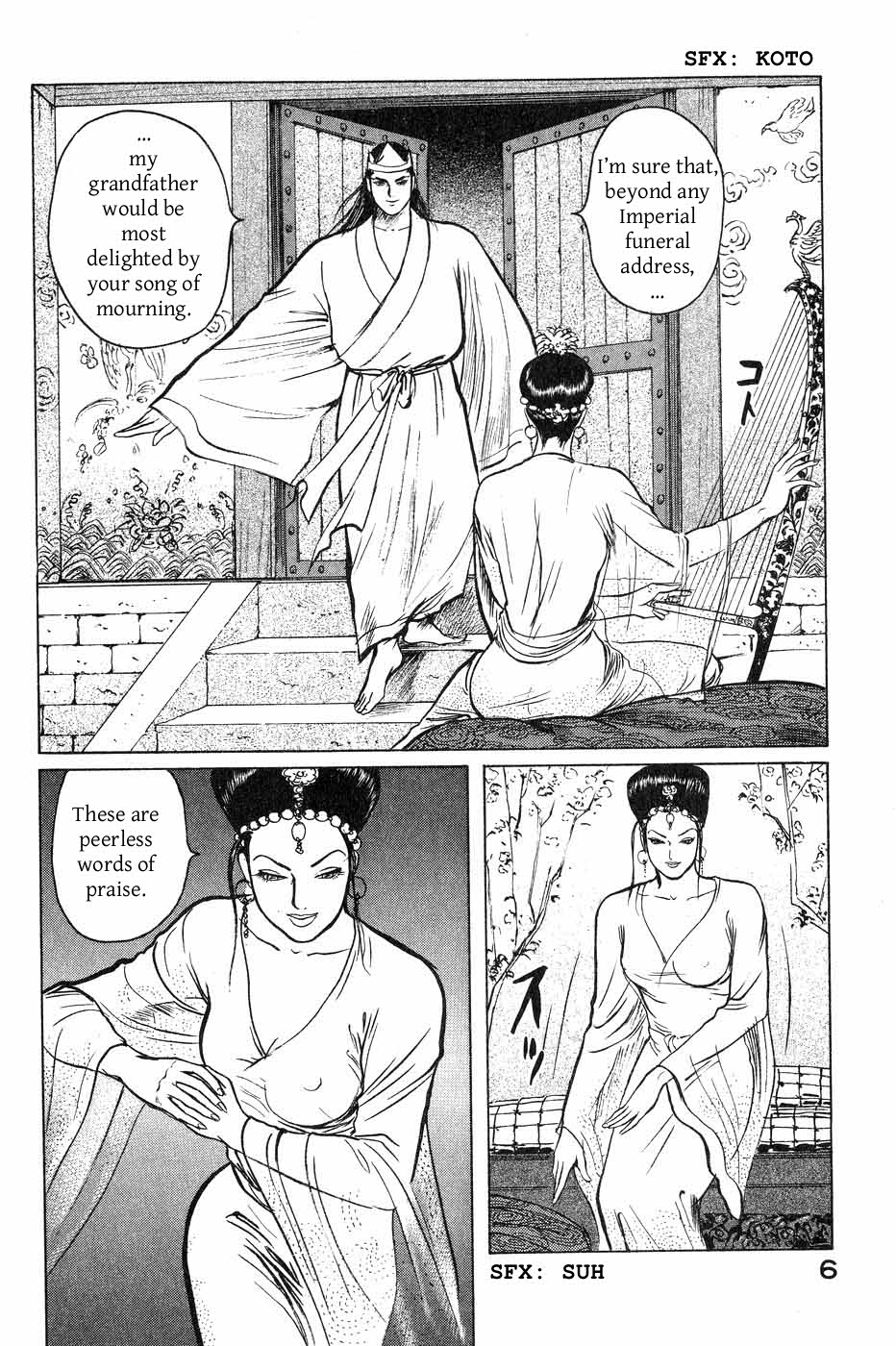 Souten Kouro Chapter 36.2 page 2 - Chapter 36 v2 : She Who Gives Birth to Emperors