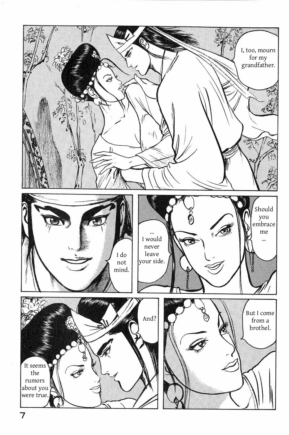 Souten Kouro Chapter 36.2 page 3 - Chapter 36 v2 : She Who Gives Birth to Emperors