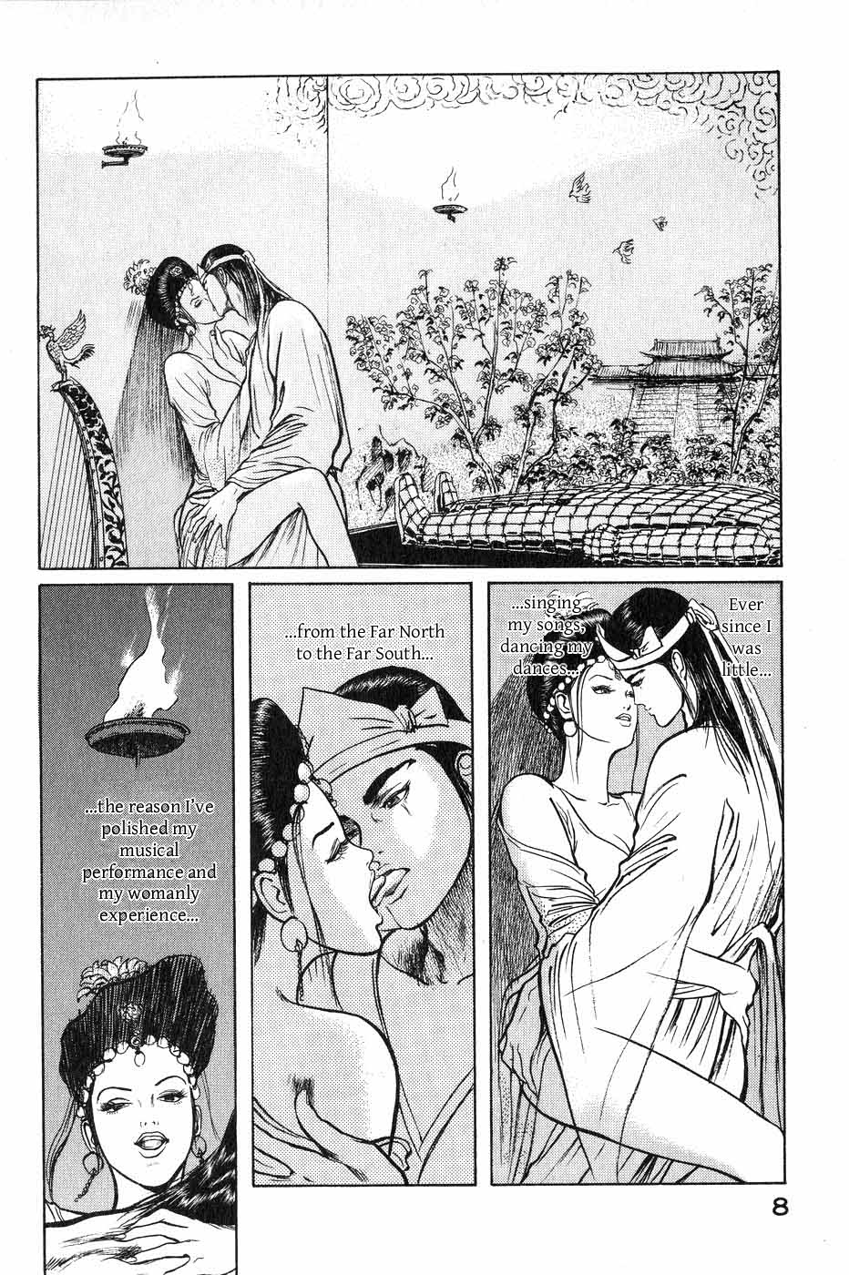 Souten Kouro Chapter 36.2 page 4 - Chapter 36 v2 : She Who Gives Birth to Emperors