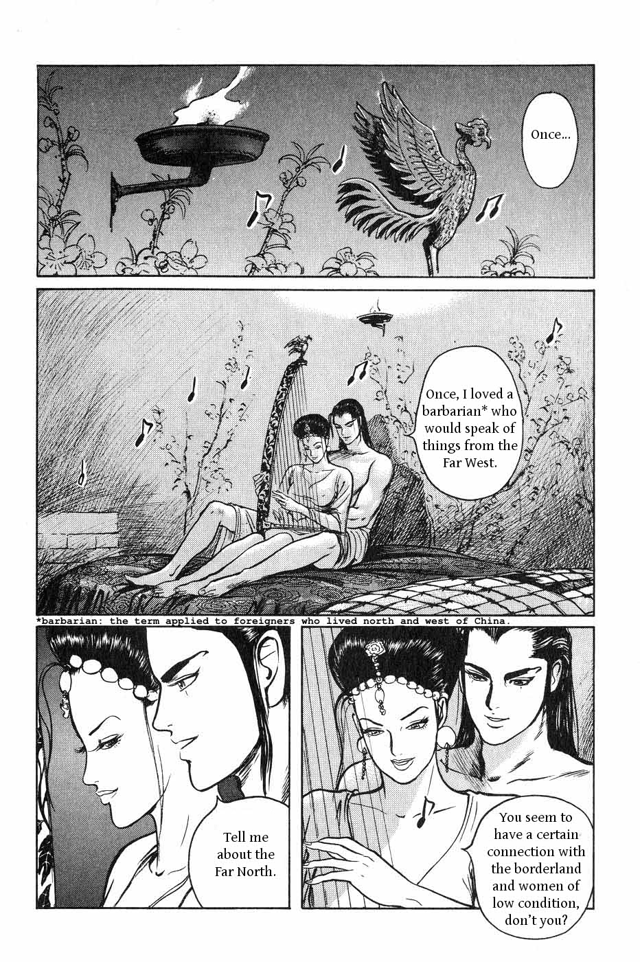 Souten Kouro Chapter 36.2 page 6 - Chapter 36 v2 : She Who Gives Birth to Emperors