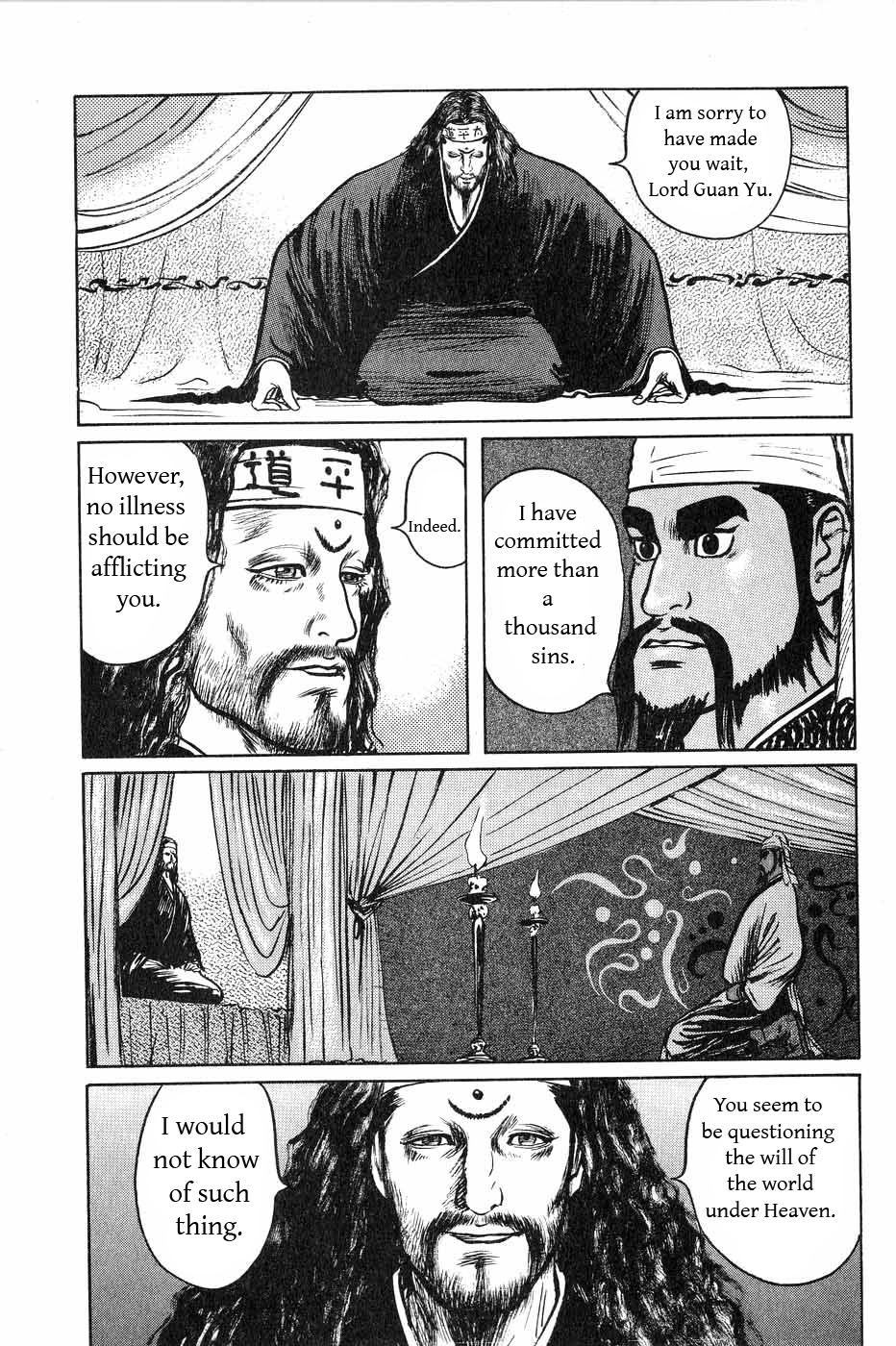 Souten Kouro Chapter 37.2 page 11 - Chapter 37 v2 : Cease This Flattery!