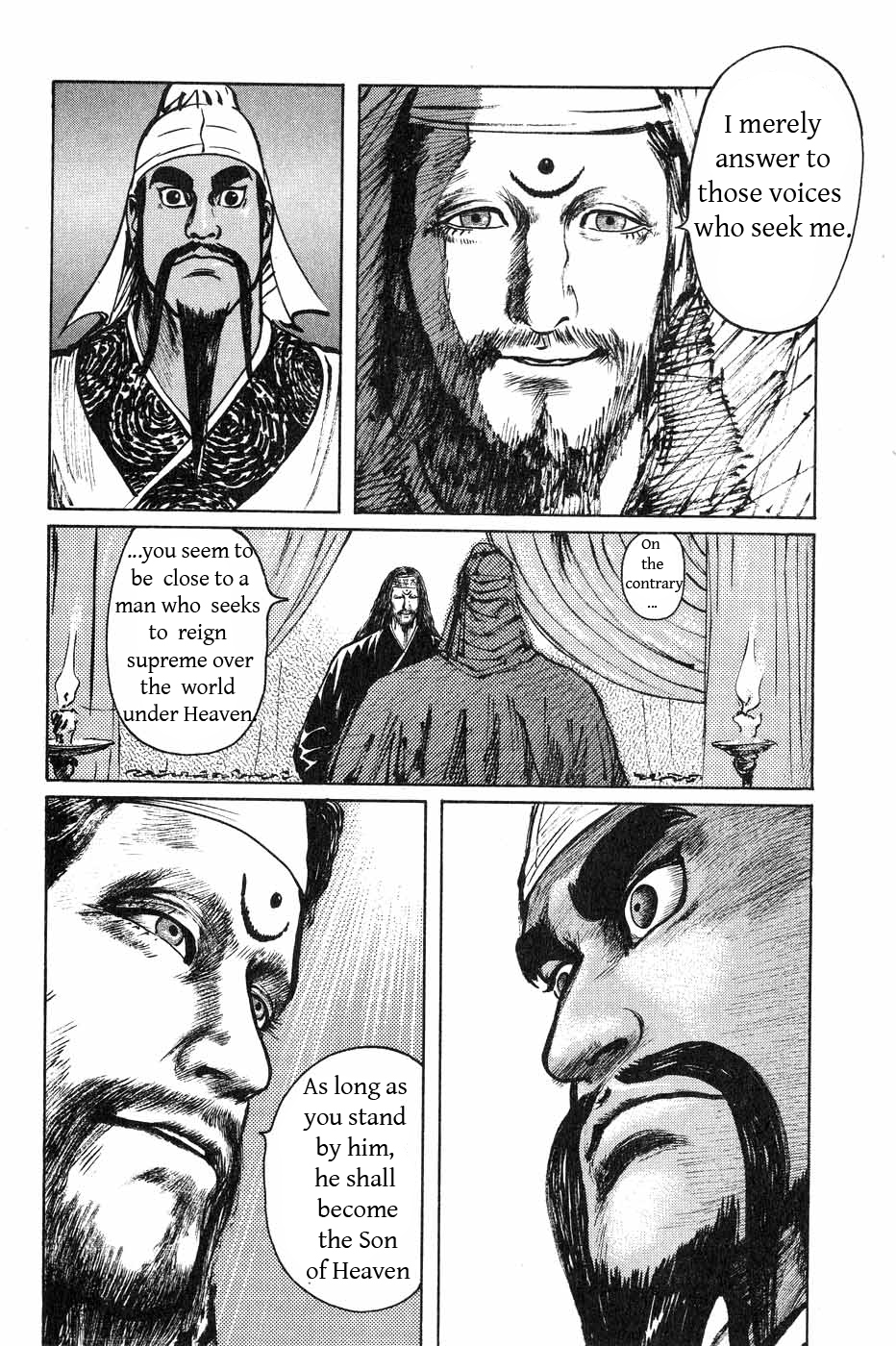 Souten Kouro Chapter 37.2 page 12 - Chapter 37 v2 : Cease This Flattery!