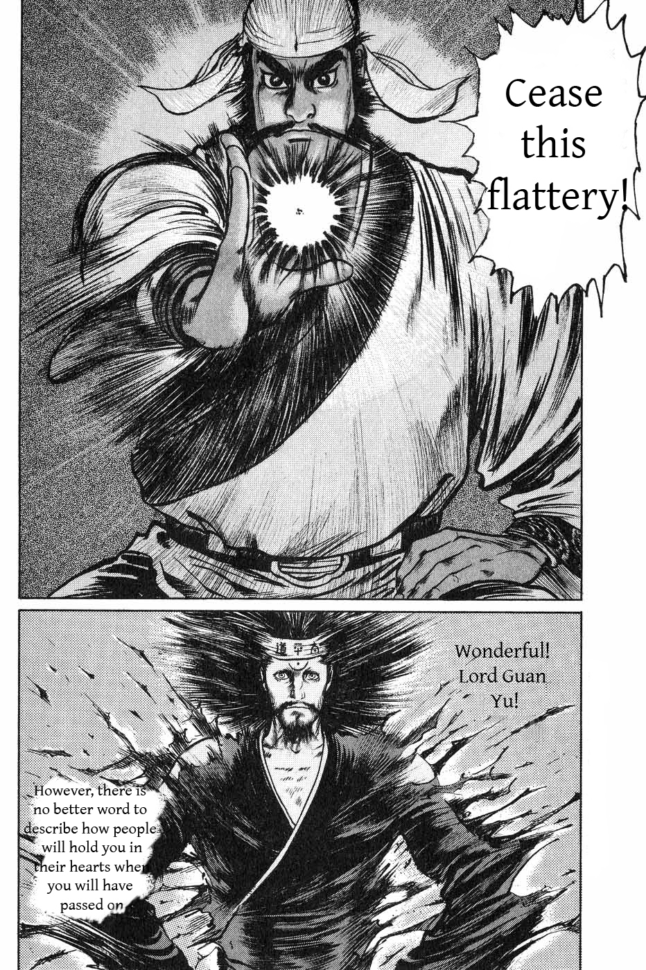 Souten Kouro Chapter 37.2 page 14 - Chapter 37 v2 : Cease This Flattery!