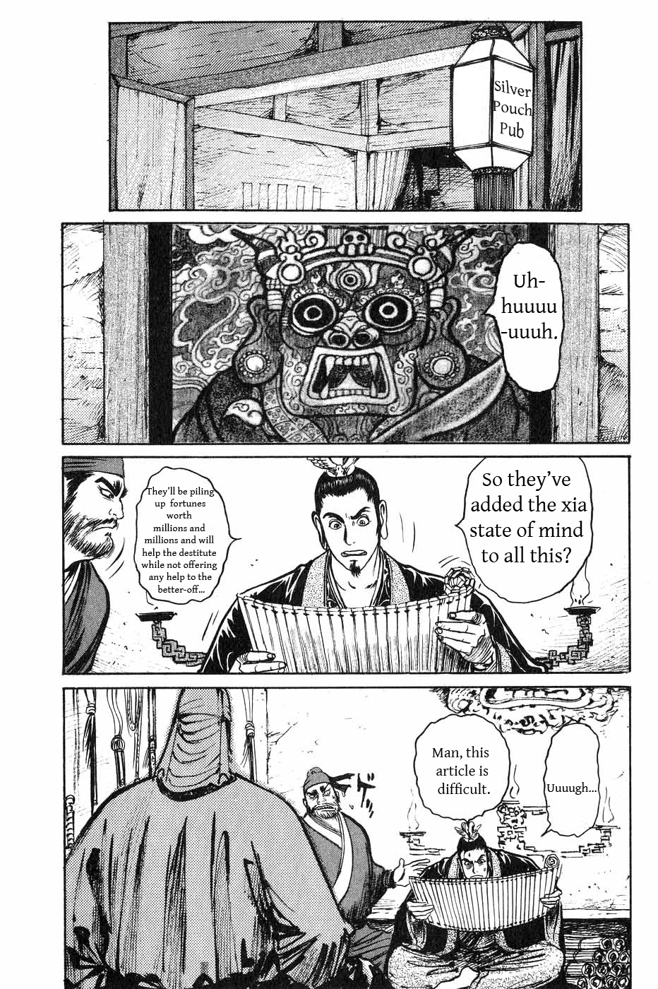 Souten Kouro Chapter 37.2 page 15 - Chapter 37 v2 : Cease This Flattery!