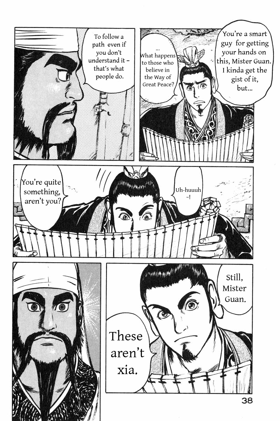 Souten Kouro Chapter 37.2 page 16 - Chapter 37 v2 : Cease This Flattery!