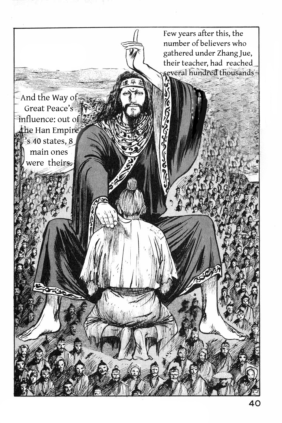 Souten Kouro Chapter 37.2 page 18 - Chapter 37 v2 : Cease This Flattery!