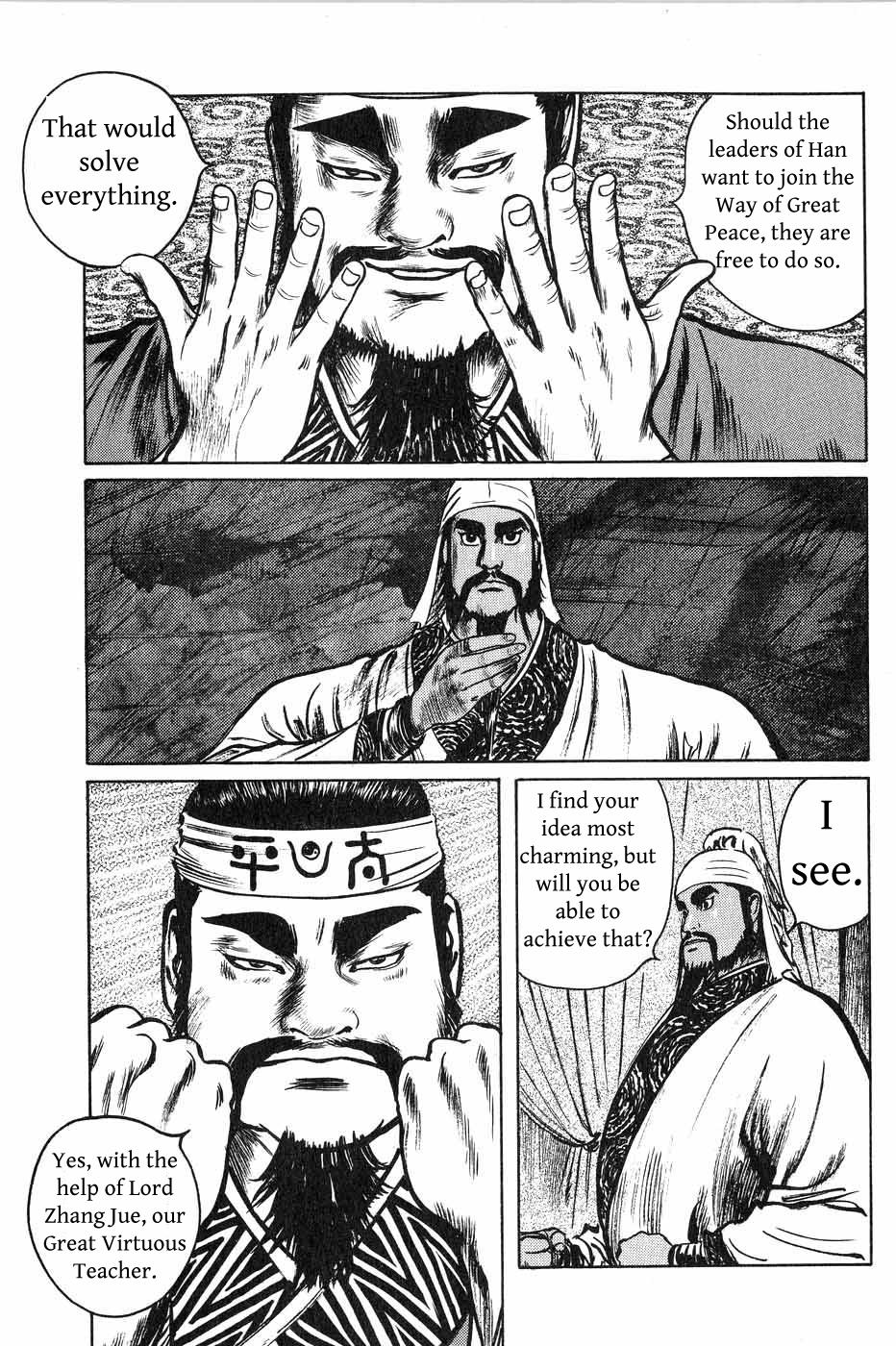Souten Kouro Chapter 37.2 page 9 - Chapter 37 v2 : Cease This Flattery!