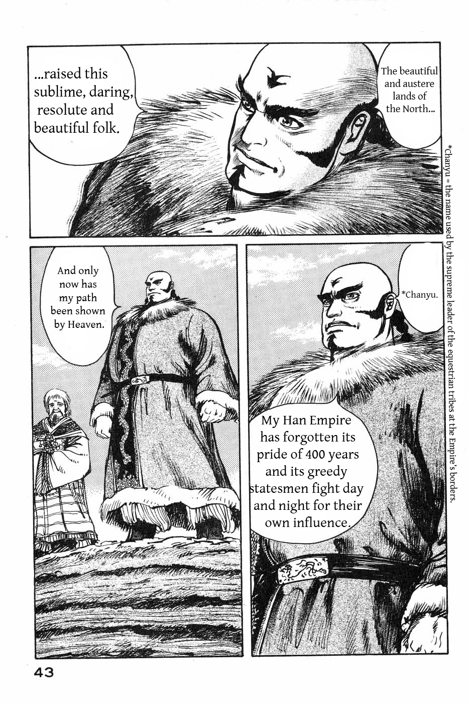 Souten Kouro Chapter 38.2 page 3 - Chapter 38 v2 : Enter Xun Yu
