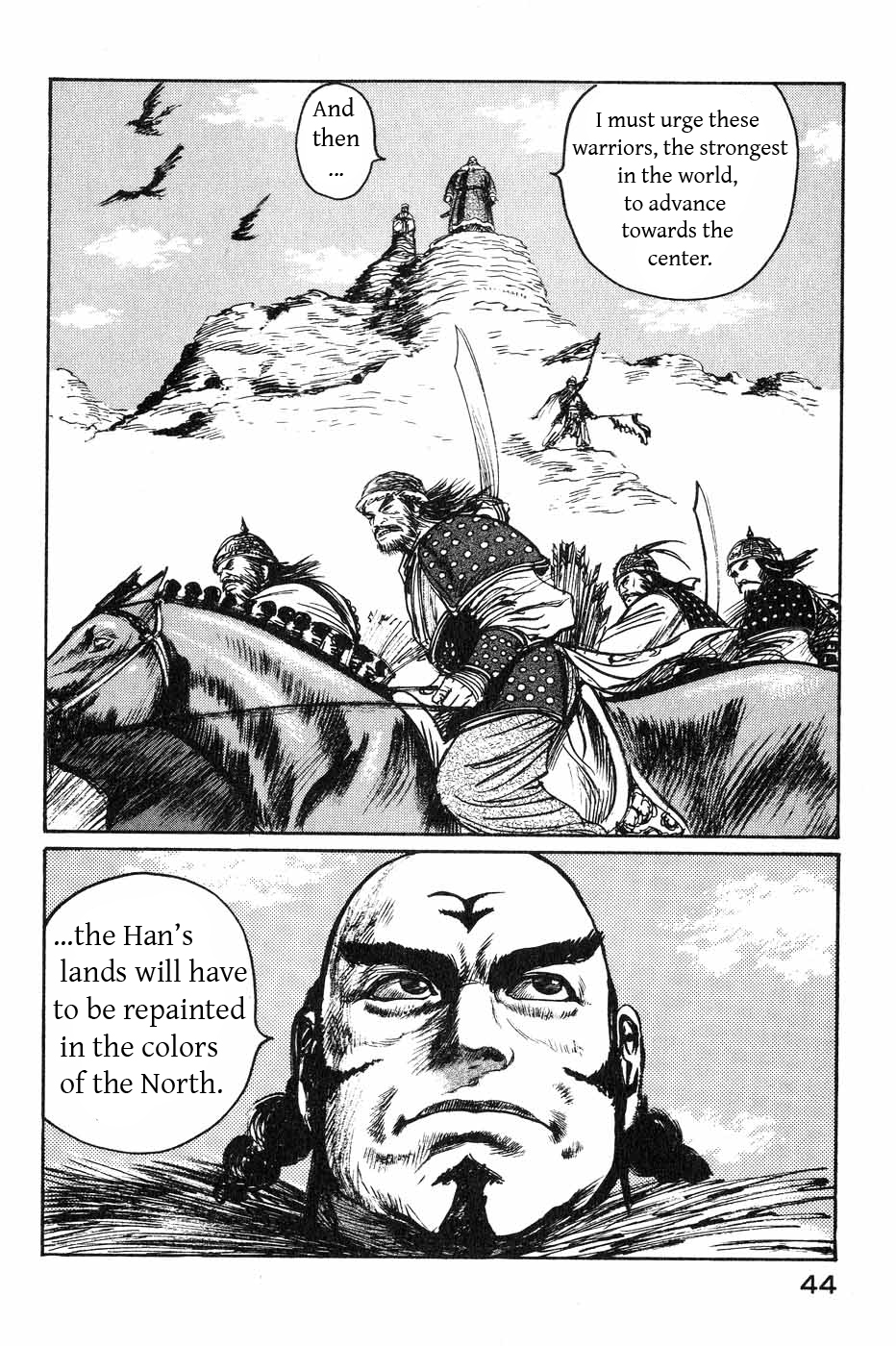 Souten Kouro Chapter 38.2 page 4 - Chapter 38 v2 : Enter Xun Yu