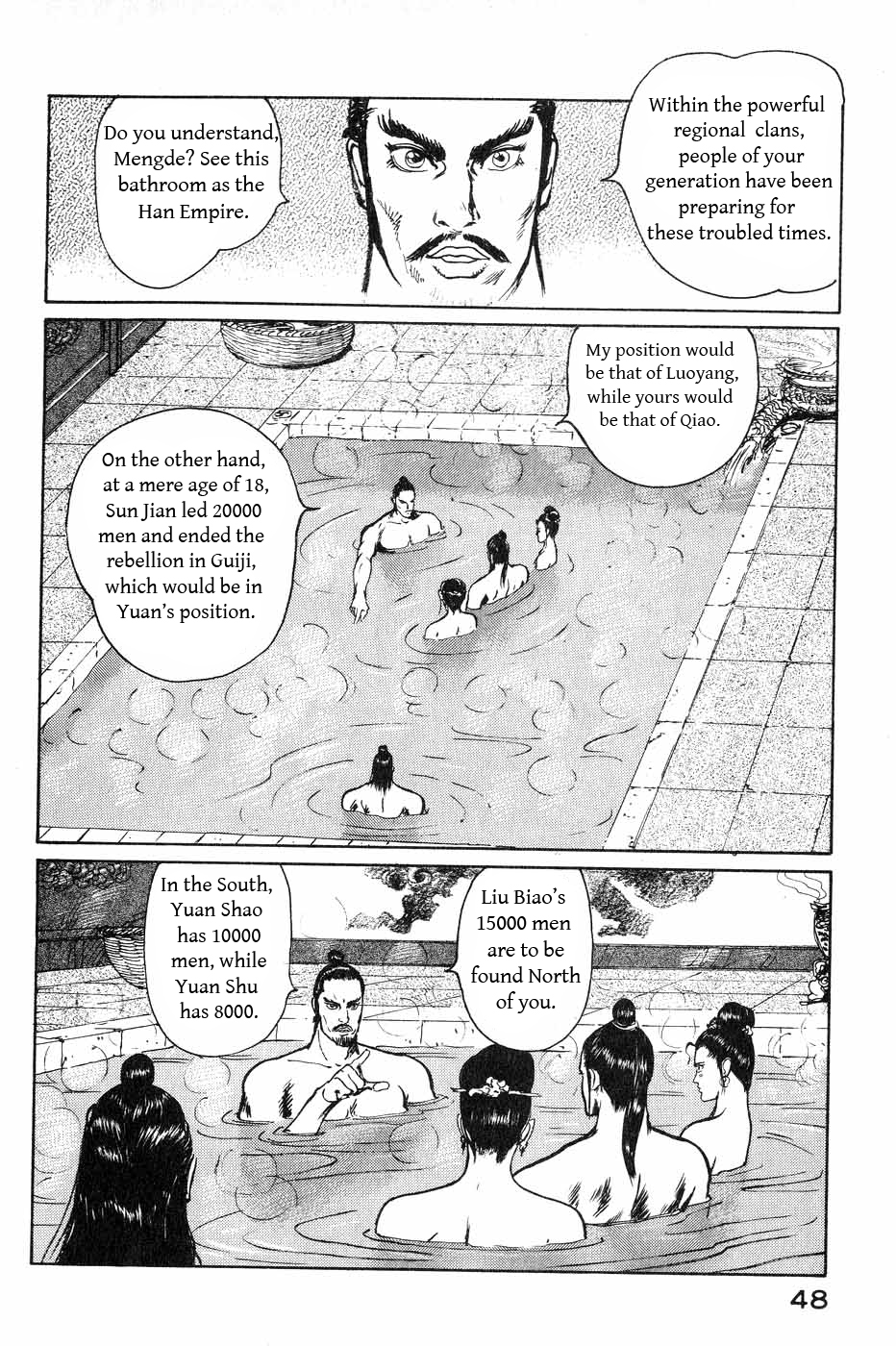 Souten Kouro Chapter 38.2 page 8 - Chapter 38 v2 : Enter Xun Yu