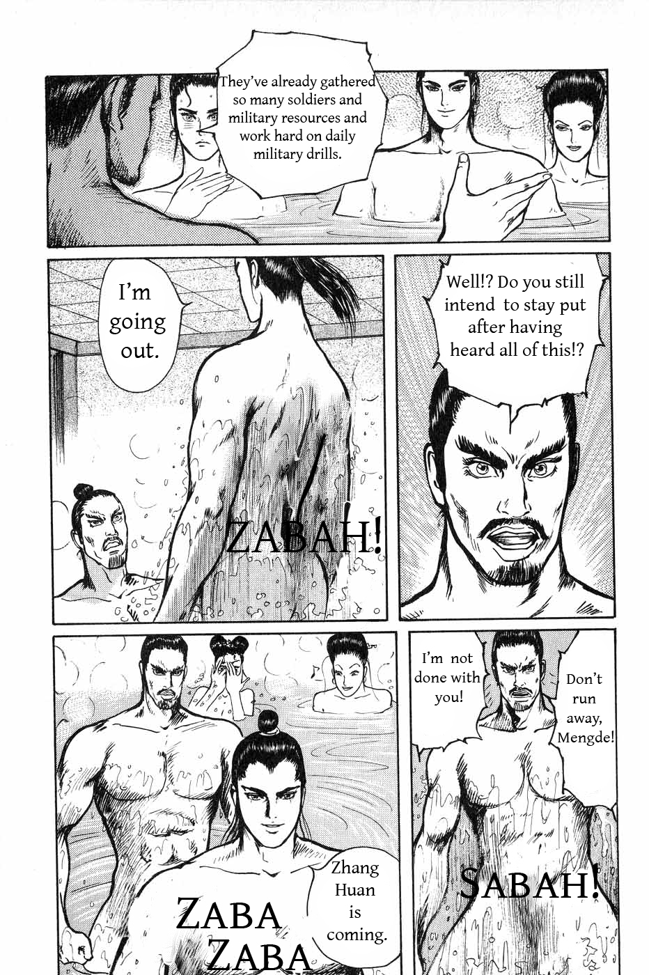 Souten Kouro Chapter 38.2 page 9 - Chapter 38 v2 : Enter Xun Yu