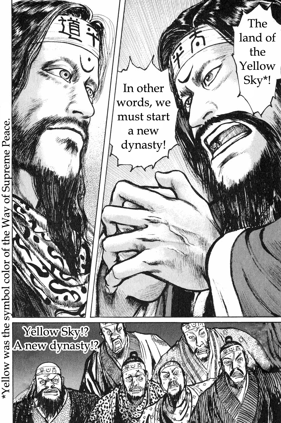 Souten Kouro Chapter 39.2 page 10 - Chapter 39 v2 : A Host of Dragons Awakens