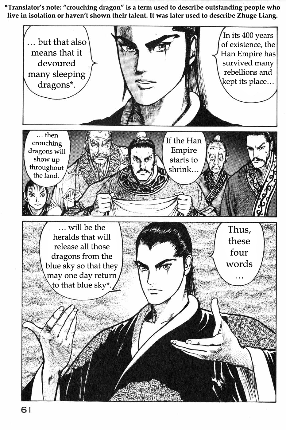 Souten Kouro Chapter 39.2 page 3 - Chapter 39 v2 : A Host of Dragons Awakens