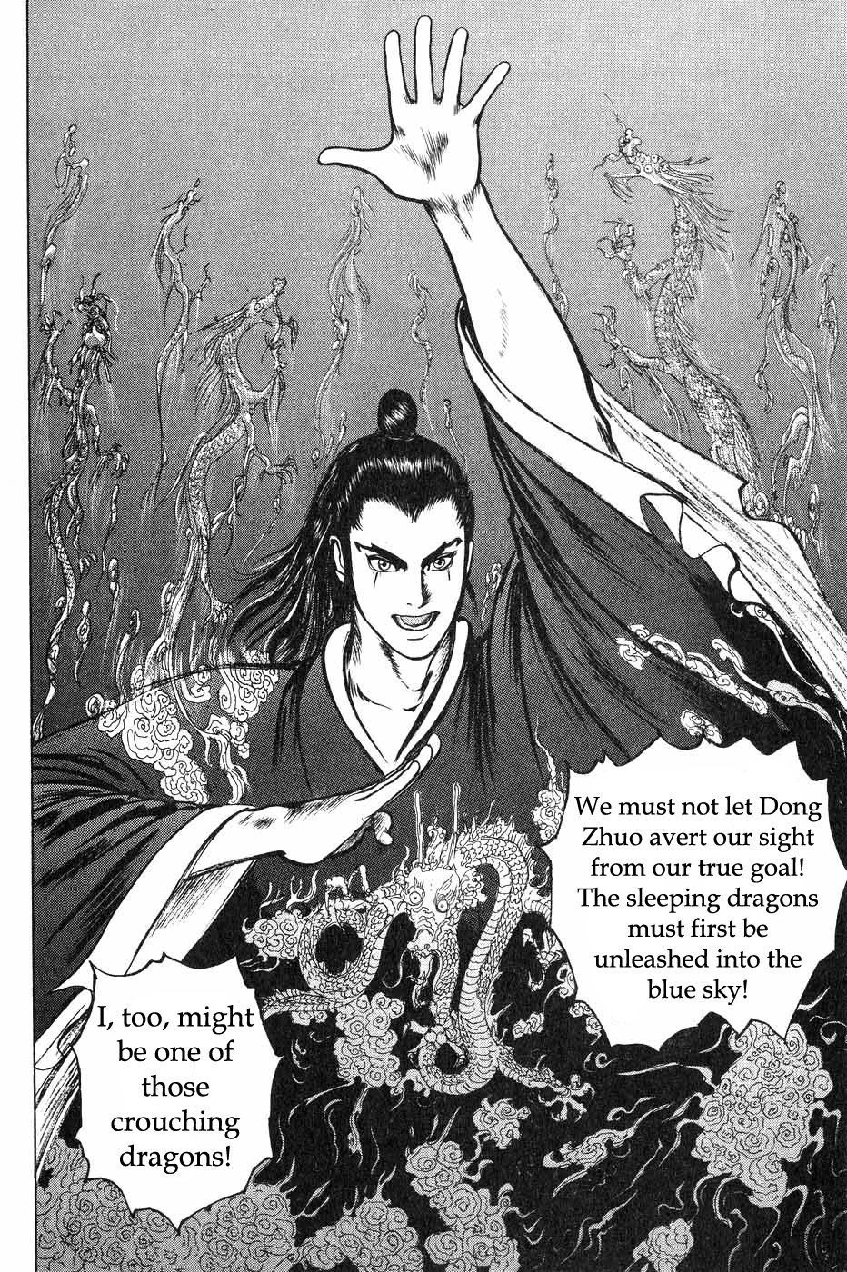 Souten Kouro Chapter 39.2 page 4 - Chapter 39 v2 : A Host of Dragons Awakens