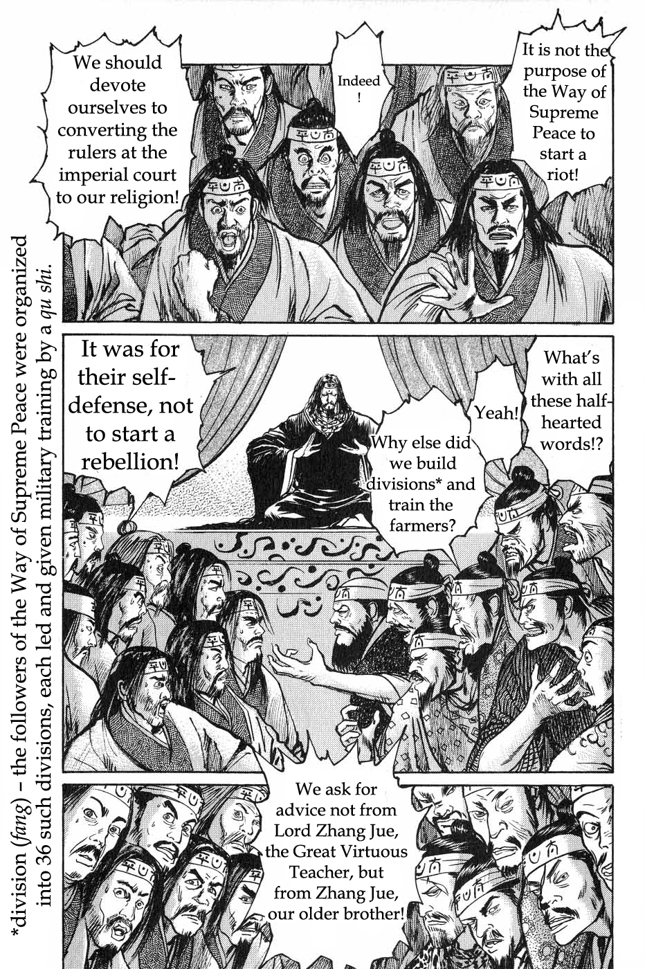 Souten Kouro Chapter 39.2 page 7 - Chapter 39 v2 : A Host of Dragons Awakens