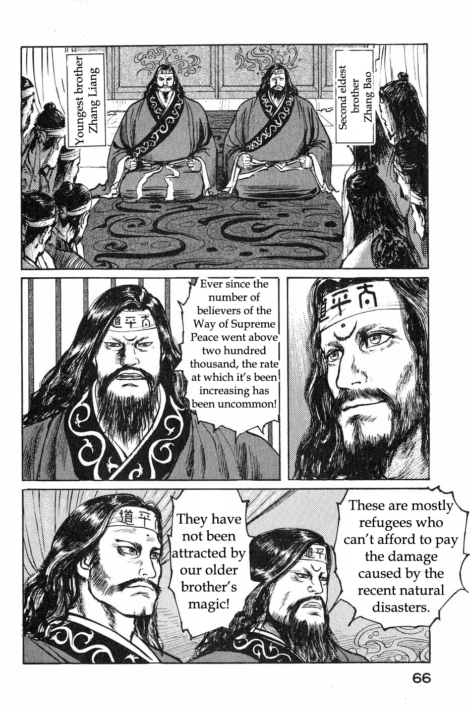 Souten Kouro Chapter 39.2 page 8 - Chapter 39 v2 : A Host of Dragons Awakens