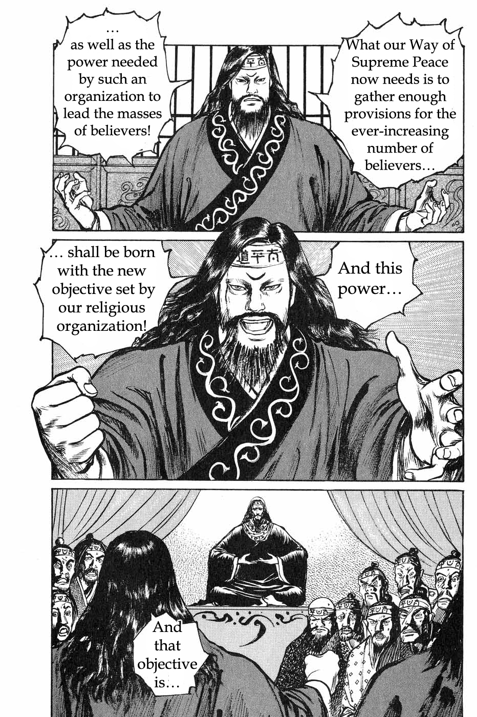 Souten Kouro Chapter 39.2 page 9 - Chapter 39 v2 : A Host of Dragons Awakens
