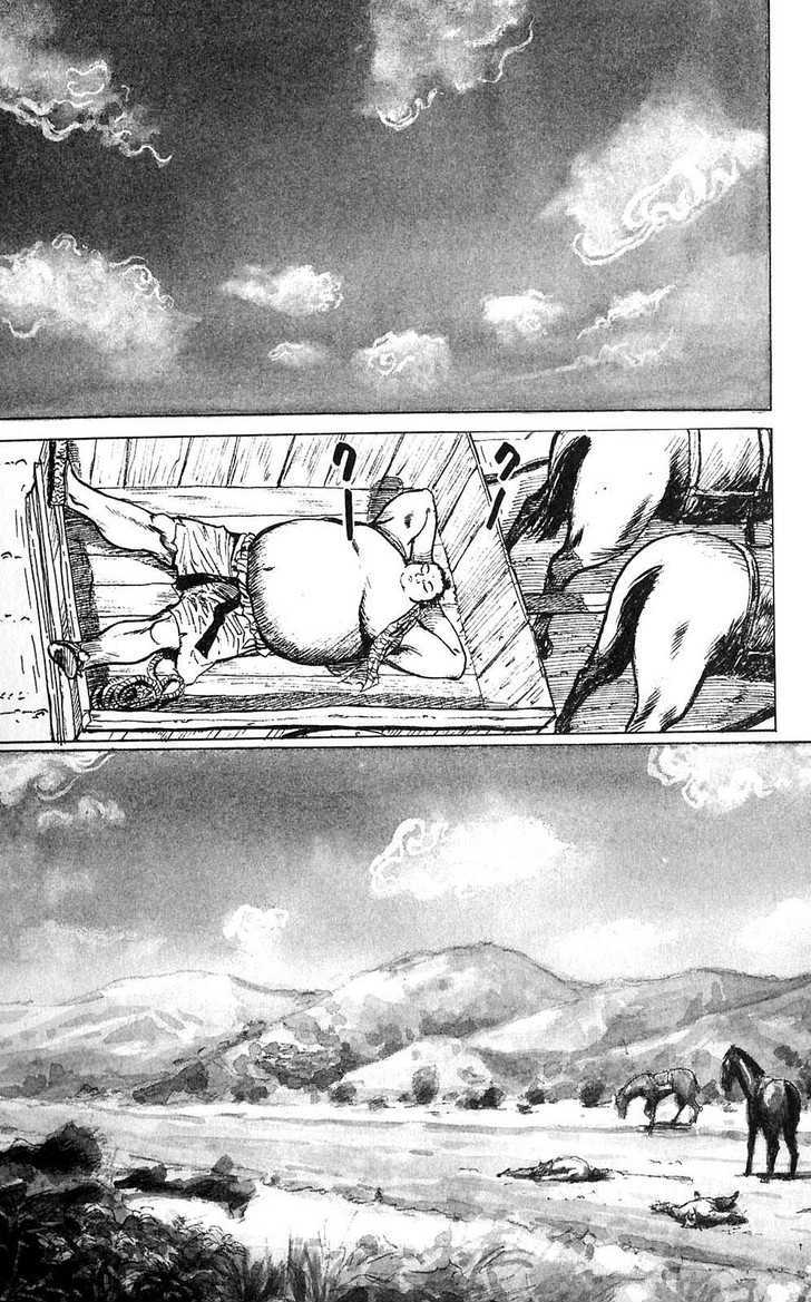 Souten Kouro Chapter 4 page 17 - Chapter 4 : Xu Chu's Heavenly Aid