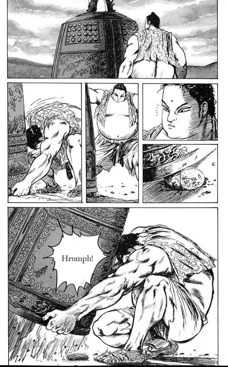 Souten Kouro Chapter 4 page 19 - Chapter 4 : Xu Chu's Heavenly Aid
