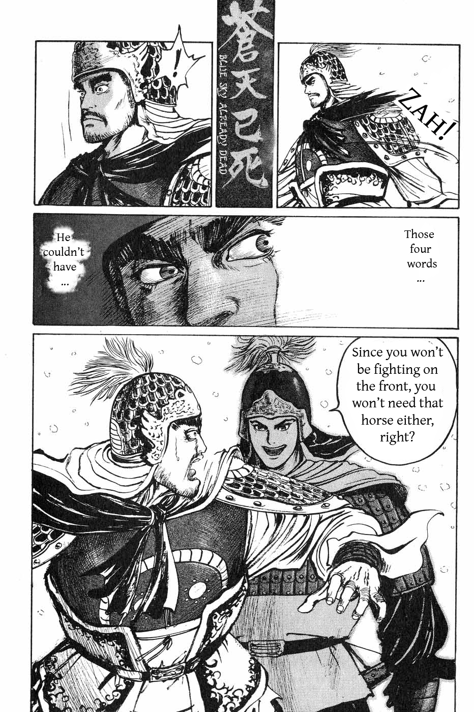 Souten Kouro Chapter 40.2 page 15 - Chapter 40 v2 : We Have Arrived!