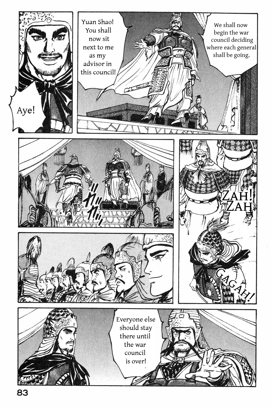Souten Kouro Chapter 40.2 page 7 - Chapter 40 v2 : We Have Arrived!